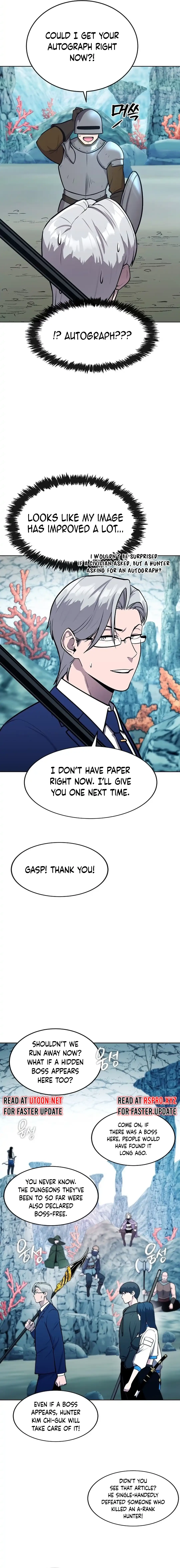 Heavenly Demon Wants to Be A Chef chapter 30 page 14