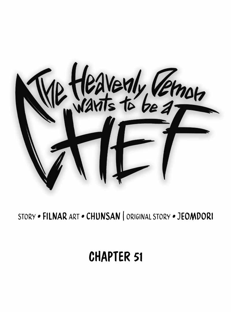 Heavenly Demon Wants to Be A Chef chapter 51 page 81