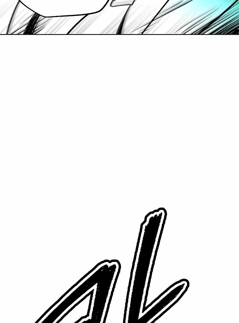Heavenly Demon Wants to Be A Chef chapter 53 page 5