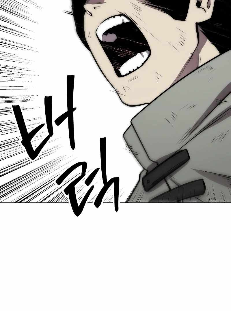 Heavenly Demon Wants to Be A Chef chapter 53 page 85