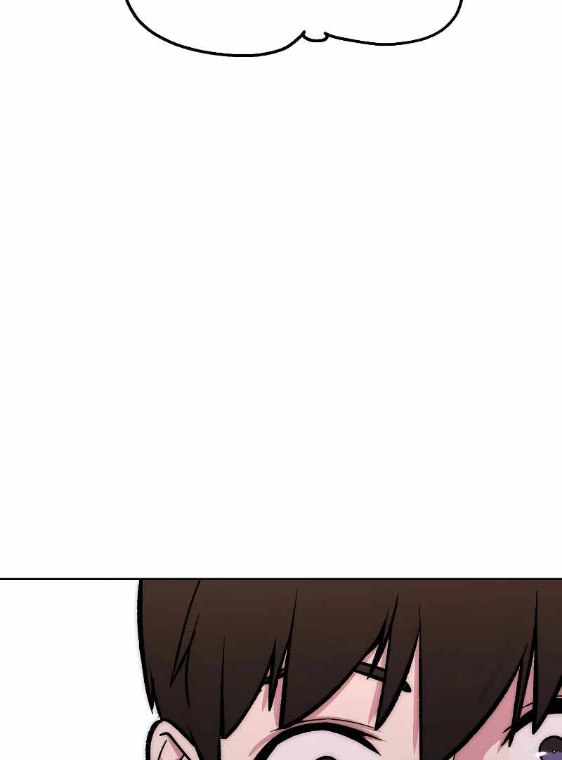Heavenly Demon Wants to Be A Chef chapter 55 page 82