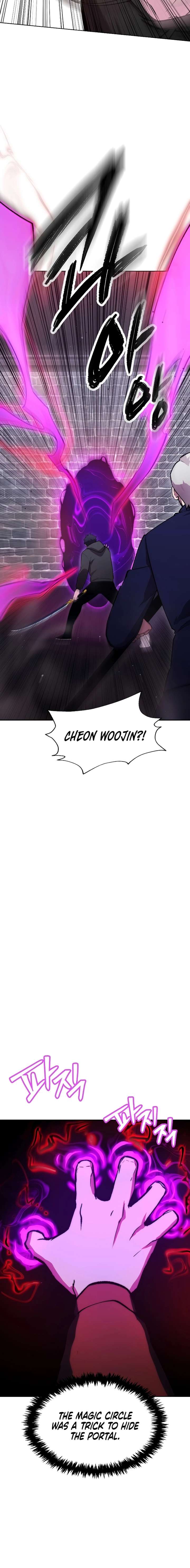 Heavenly Demon Wants to Be A Chef chapter 64 page 2