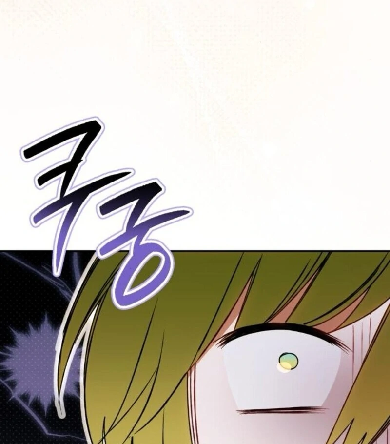 The villain tyrant has returned chapter 55 page 77
