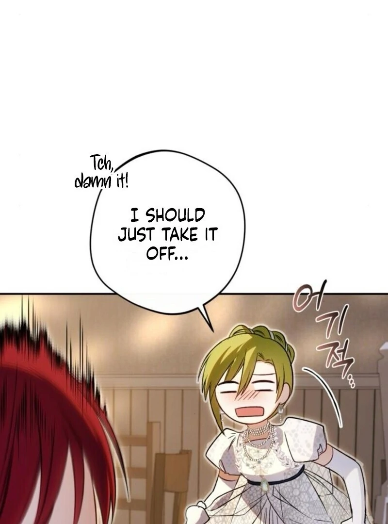 The villain tyrant has returned chapter 55 page 96