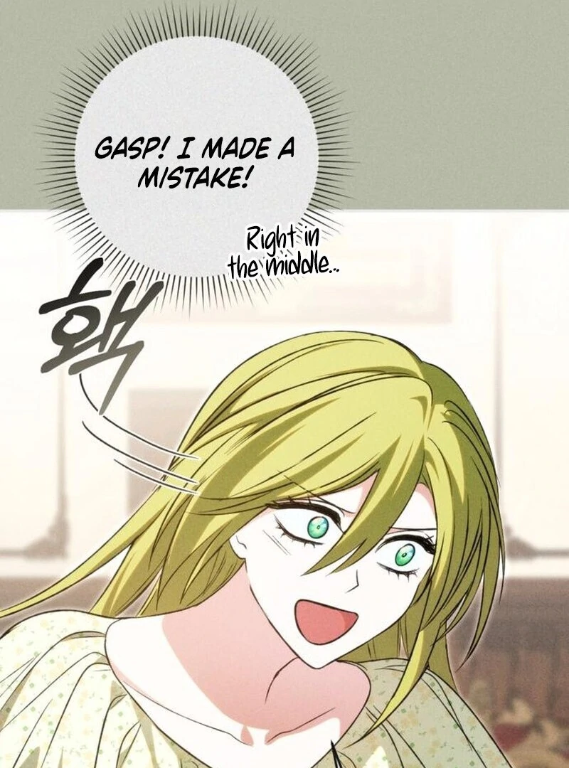 The villain tyrant has returned chapter 64 page 14