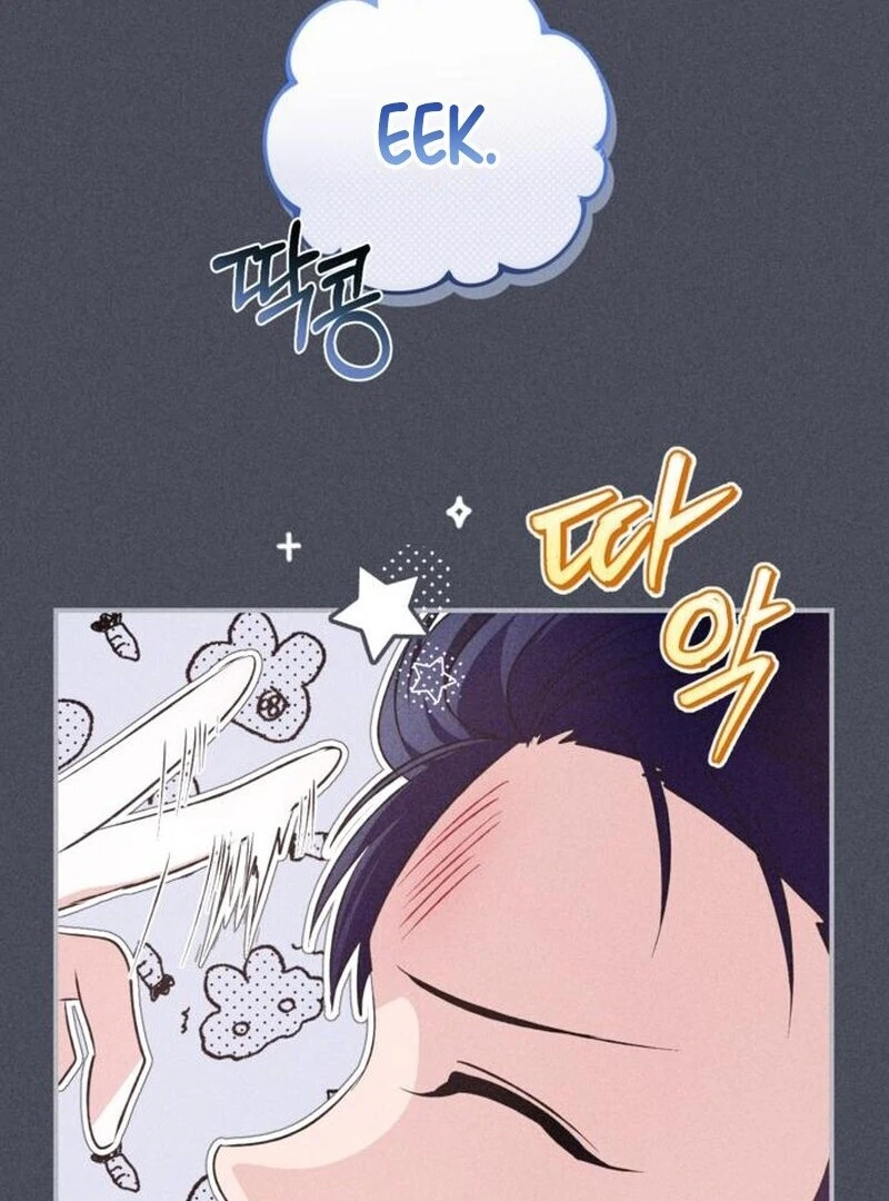 The villain tyrant has returned chapter 65 page 73