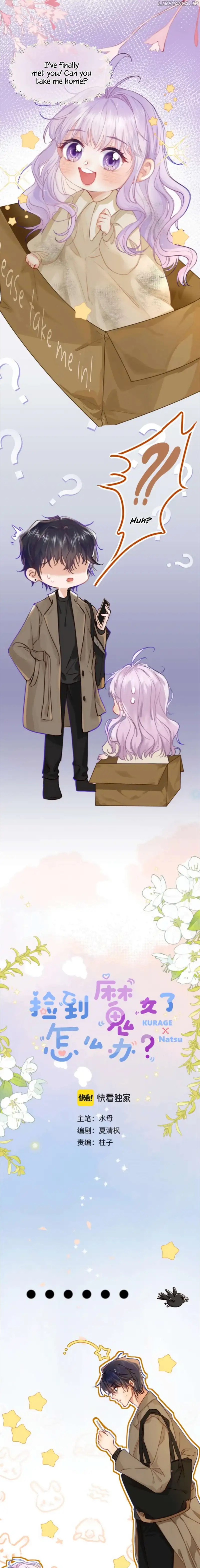 What Should I Do If I Found A Witch? chapter 2 page 1