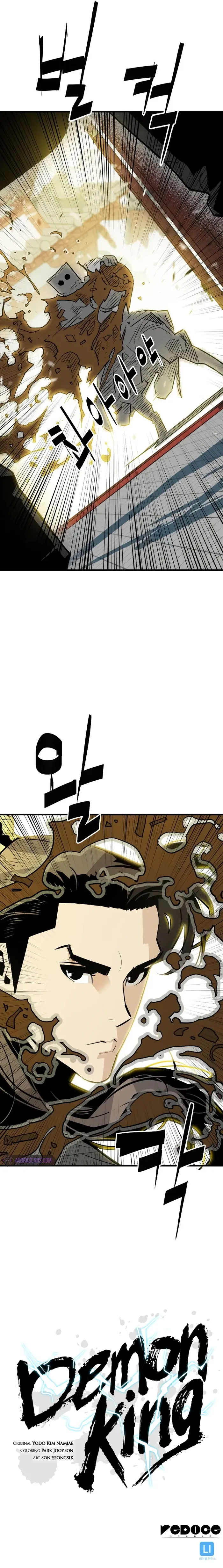 Demon King chapter 14 page 10
