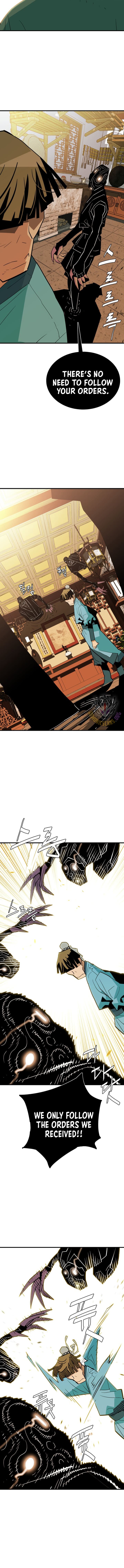 Demon King chapter 19 page 5