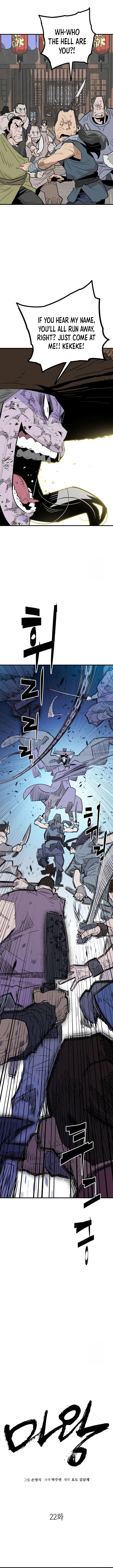 Demon King chapter 22 page 6