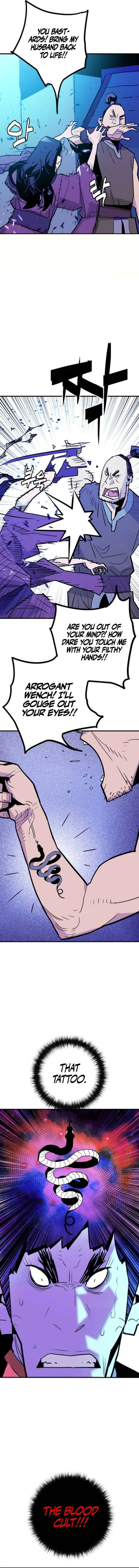 Demon King chapter 23 page 13