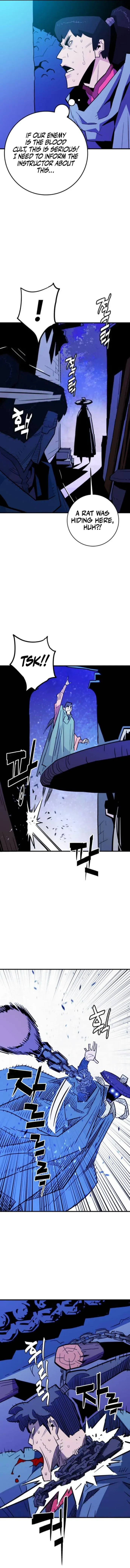 Demon King chapter 23 page 14