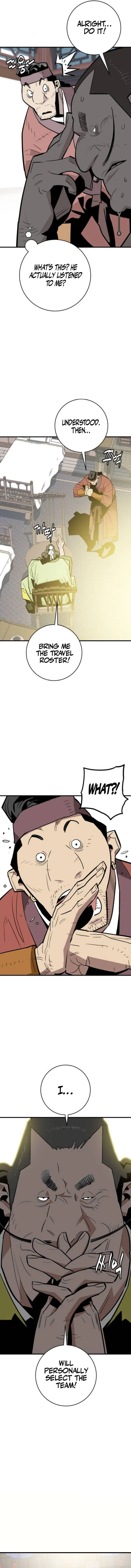 Demon King chapter 24 page 2
