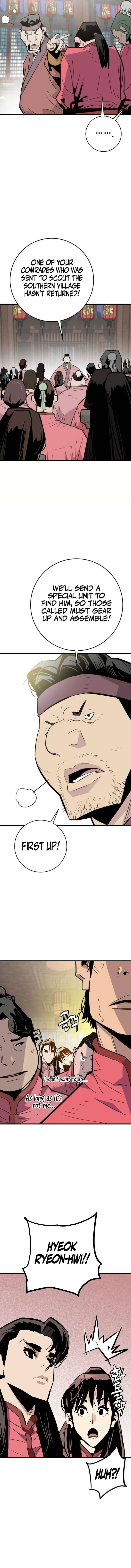 Demon King chapter 24 page 5