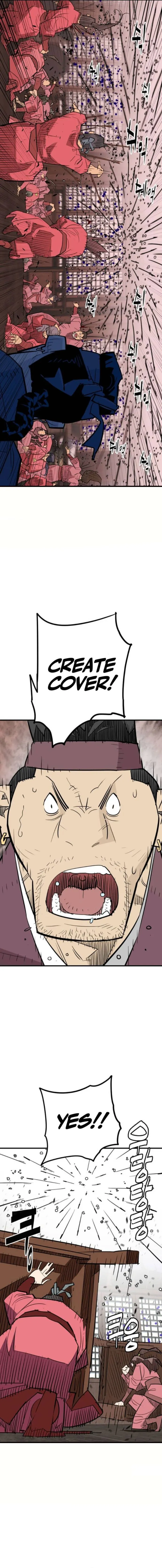 Demon King chapter 24 page 12