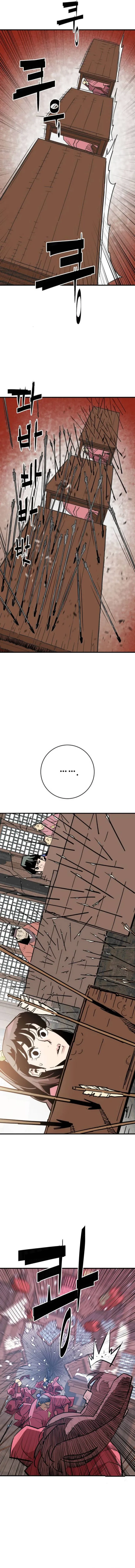 Demon King chapter 24 page 13