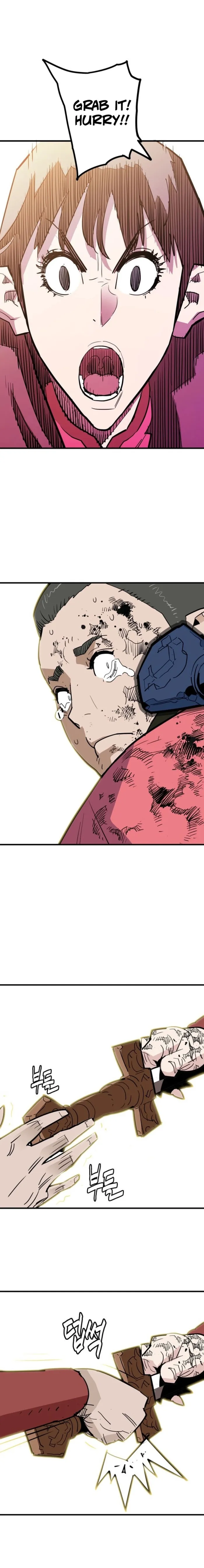 Demon King chapter 26 page 1