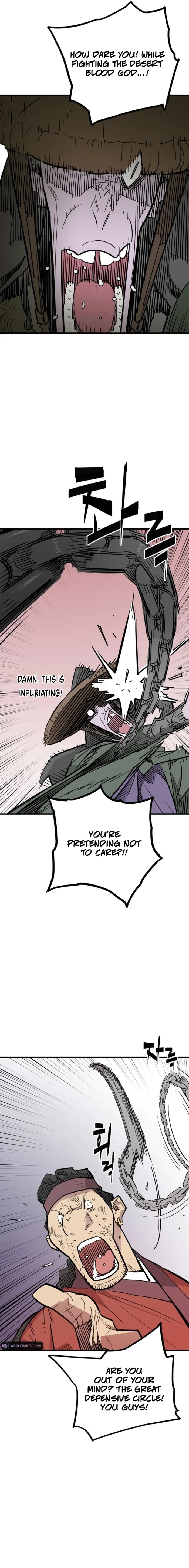 Demon King chapter 26 page 4