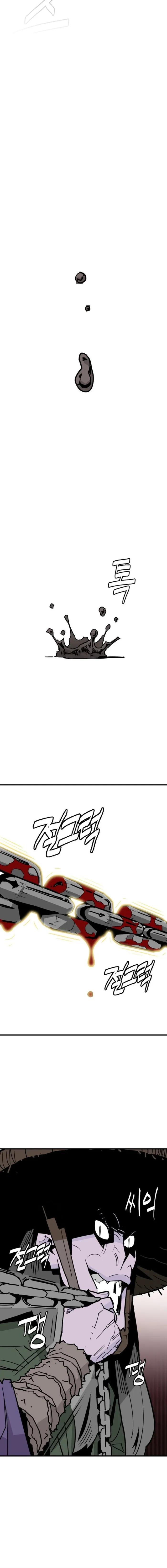 Demon King chapter 26 page 15