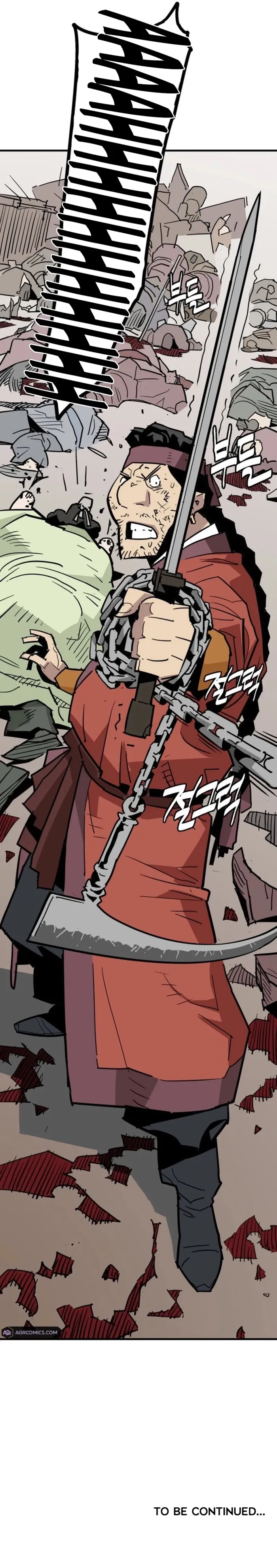 Demon King chapter 26 page 17