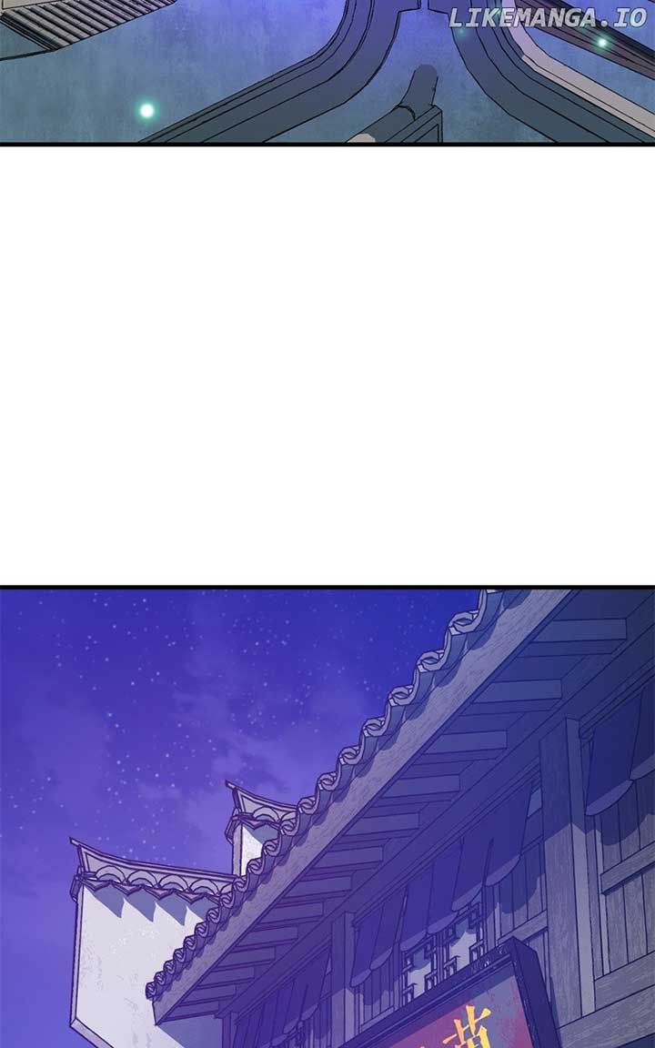 Demon King chapter 34 page 2