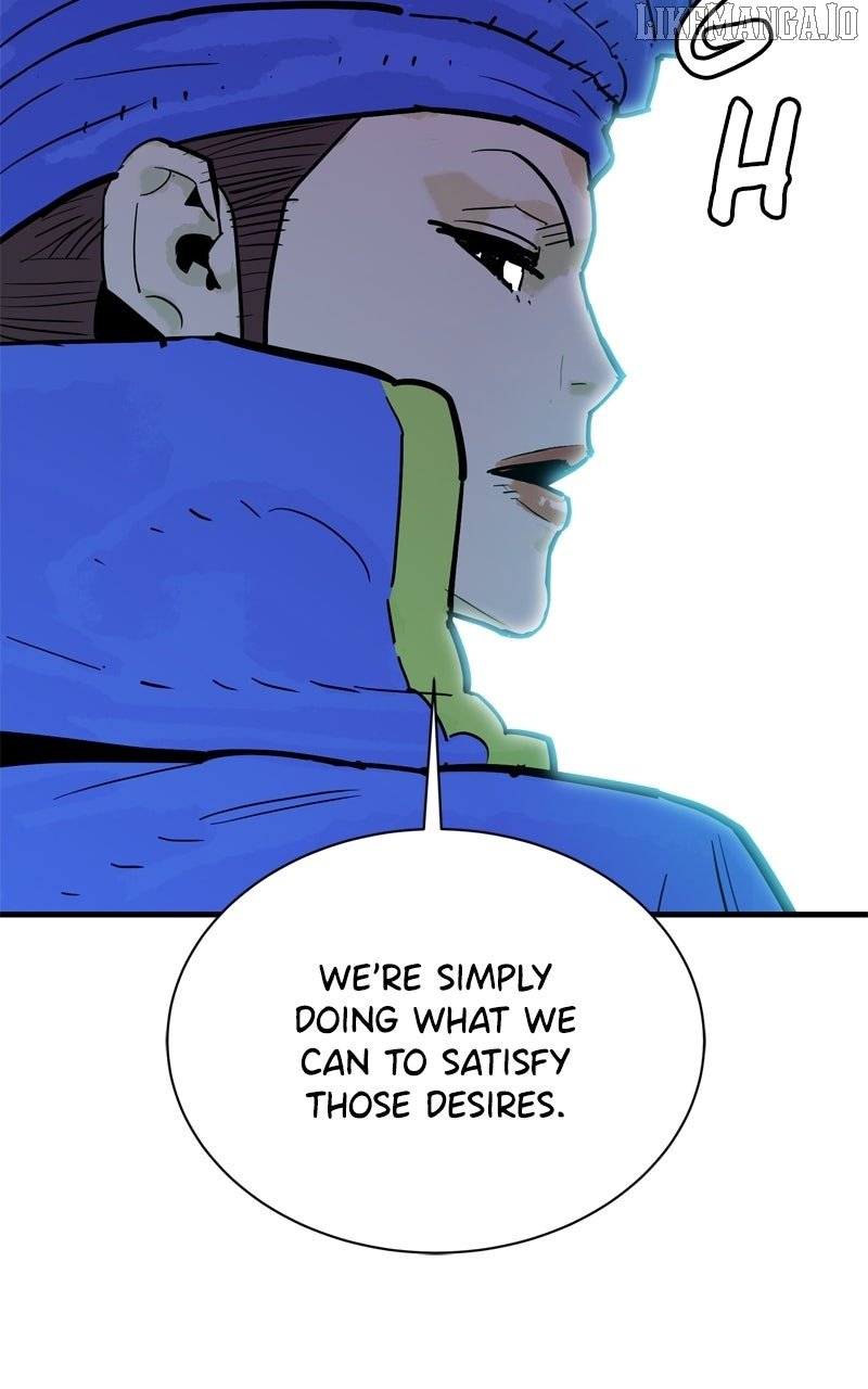 Demon King chapter 41 page 7