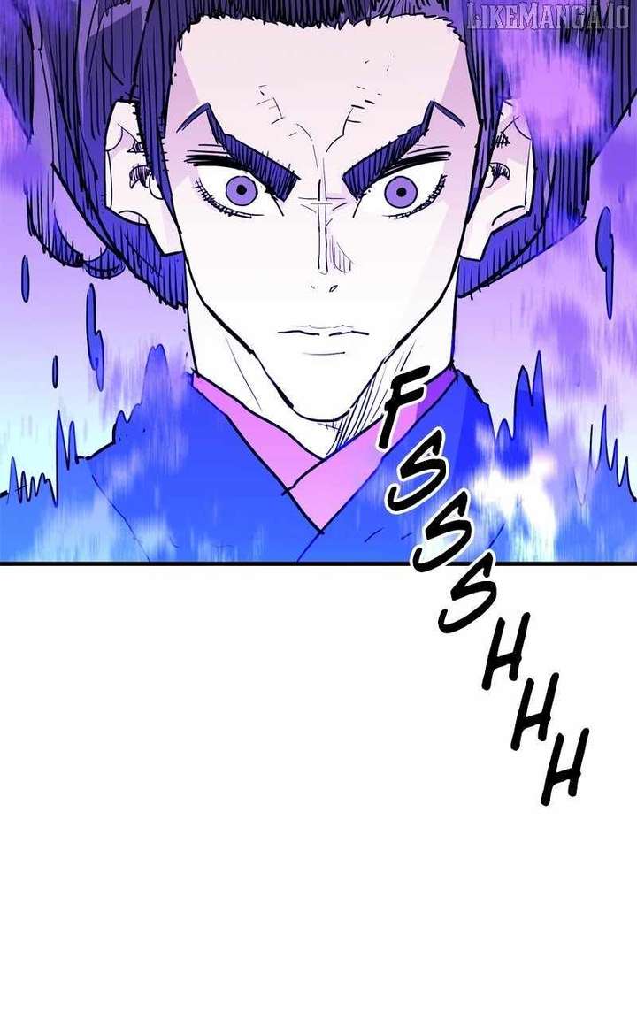 Demon King chapter 45 page 25