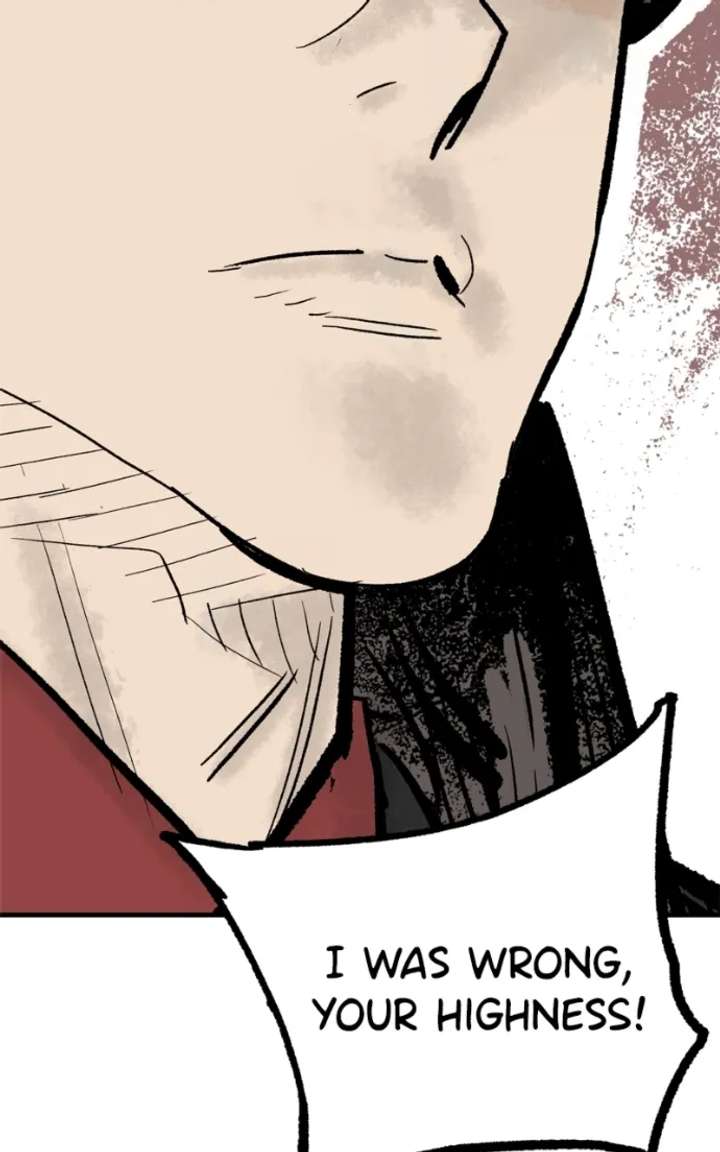 Demon King chapter 60 page 21