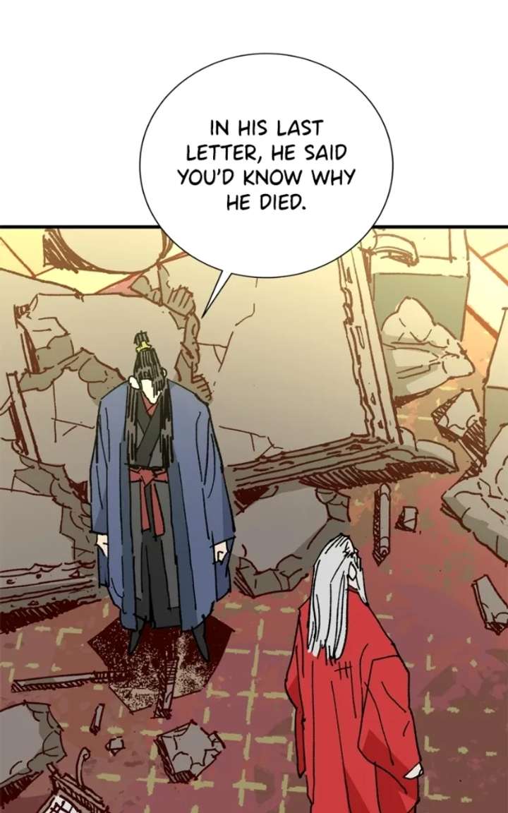 Demon King chapter 60 page 85