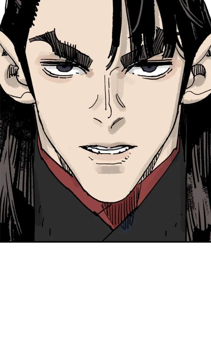 Demon King chapter 60 page 87
