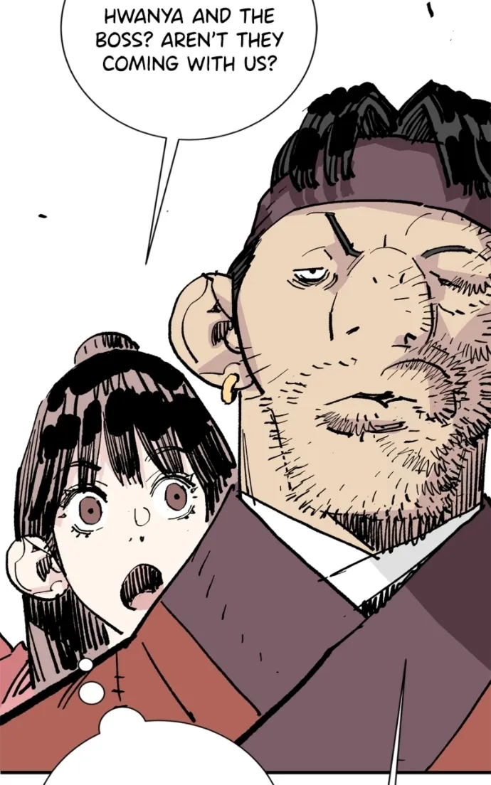 Demon King chapter 62 page 7