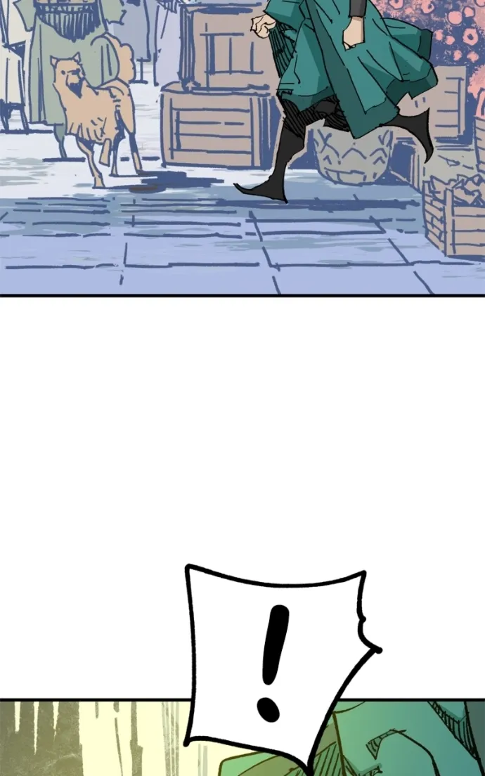 Demon King chapter 62 page 29