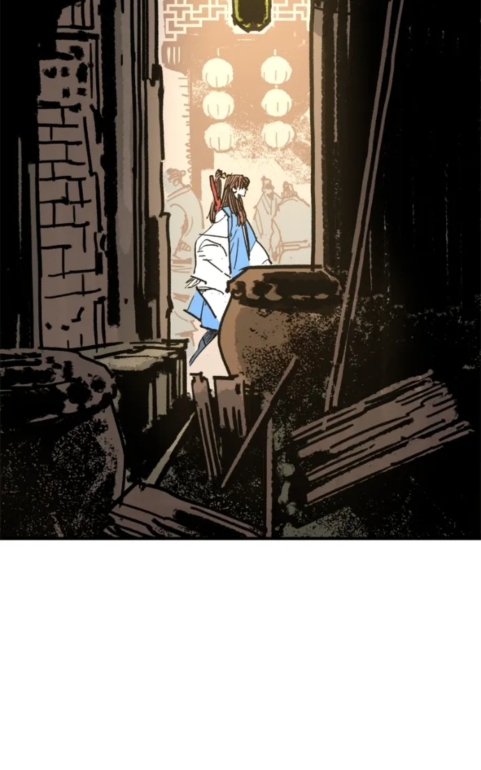 Demon King chapter 62 page 61