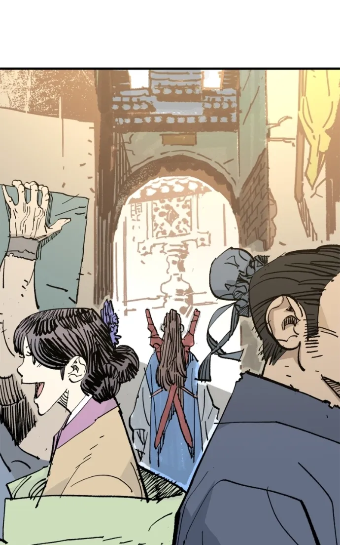 Demon King chapter 62 page 62