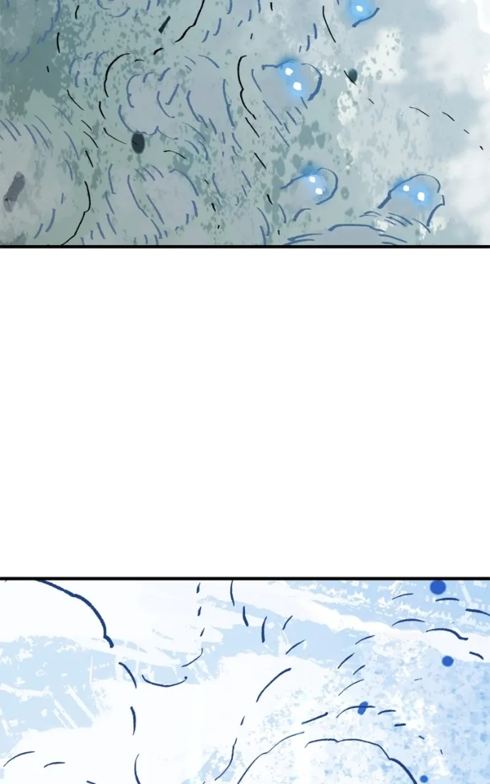 Demon King chapter 62 page 69