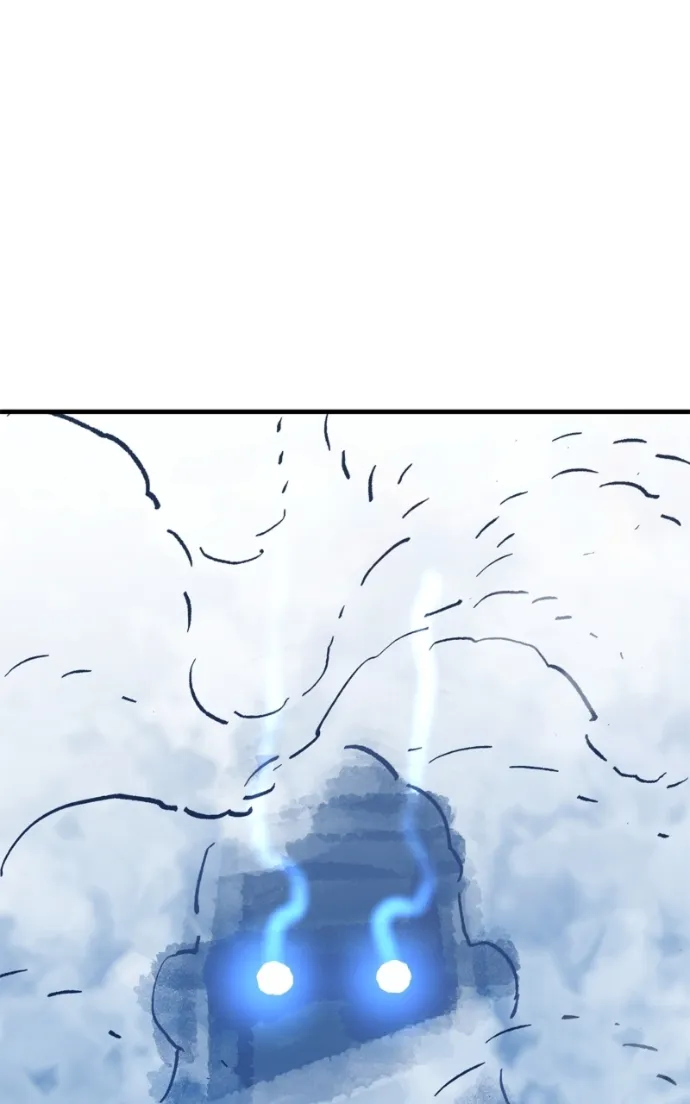 Demon King chapter 62 page 74