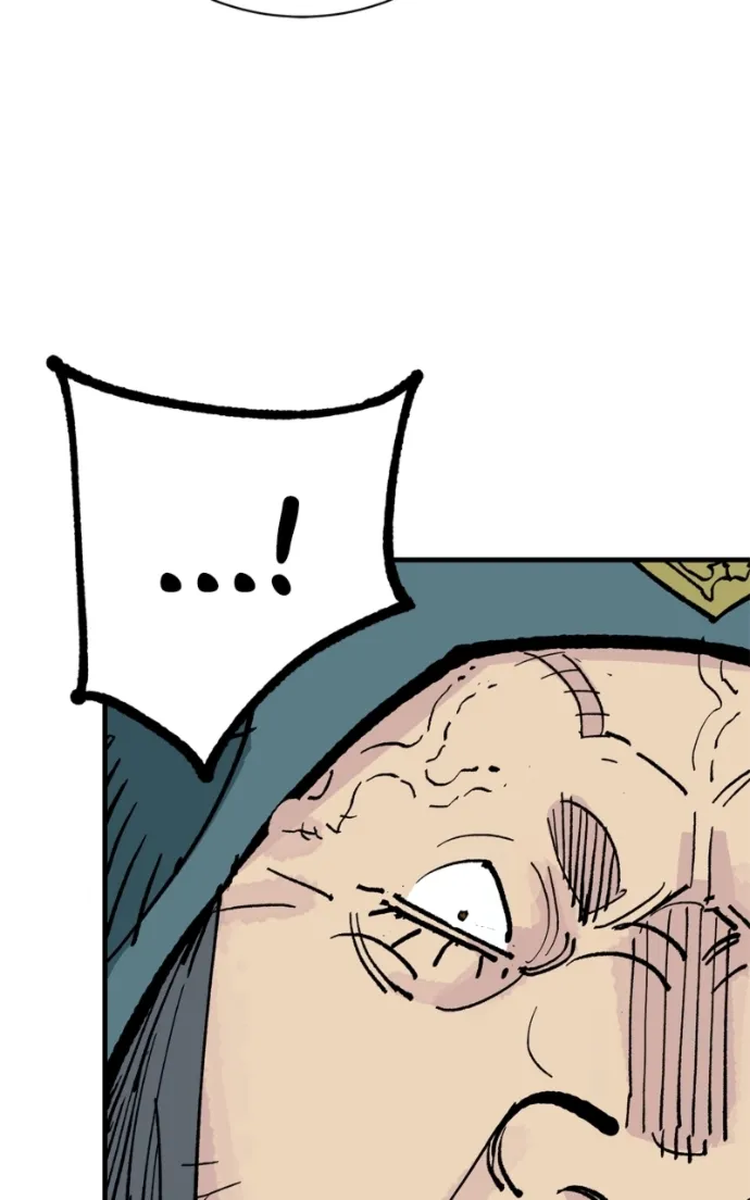 Demon King chapter 62 page 79