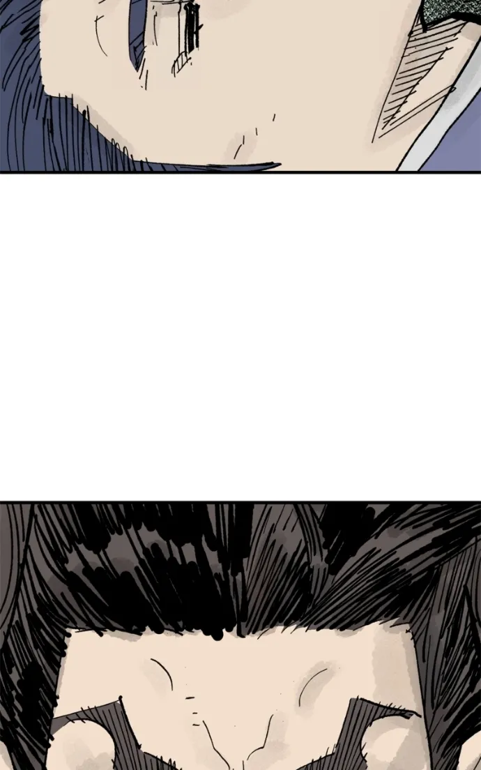 Demon King chapter 63 page 11