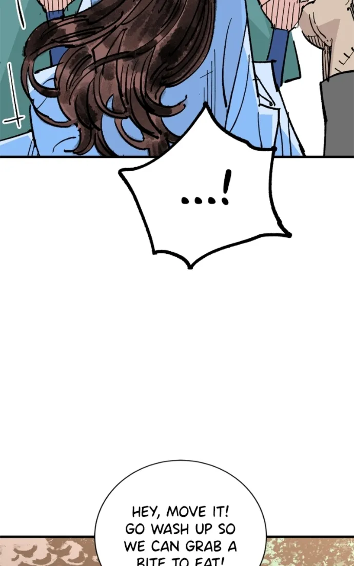 Demon King chapter 63 page 22