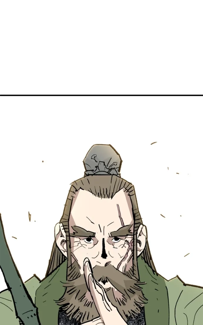 Demon King chapter 63 page 42