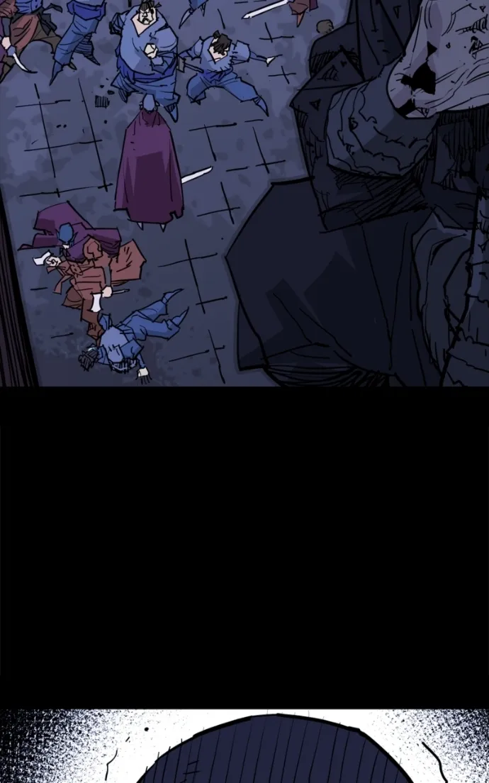 Demon King chapter 63 page 84