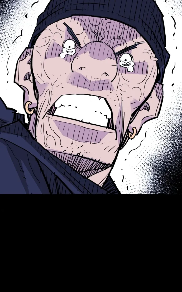 Demon King chapter 63 page 85