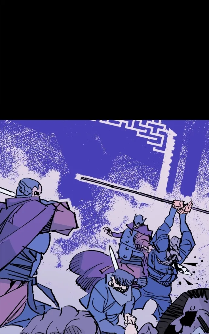 Demon King chapter 63 page 90