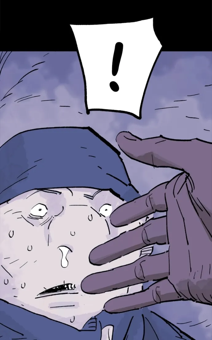 Demon King chapter 63 page 111