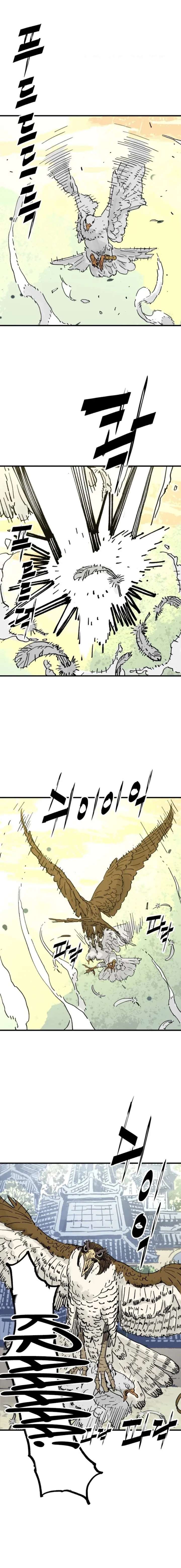 Demon King chapter 68 page 1