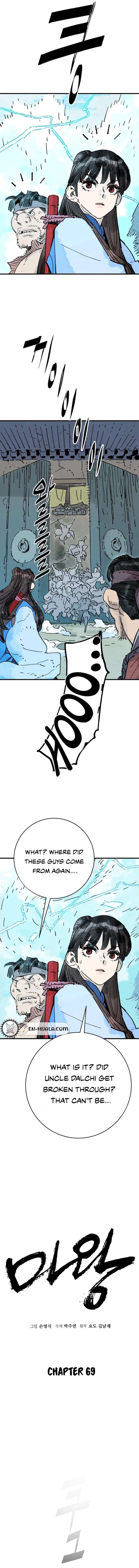 Demon King chapter 69 page 2