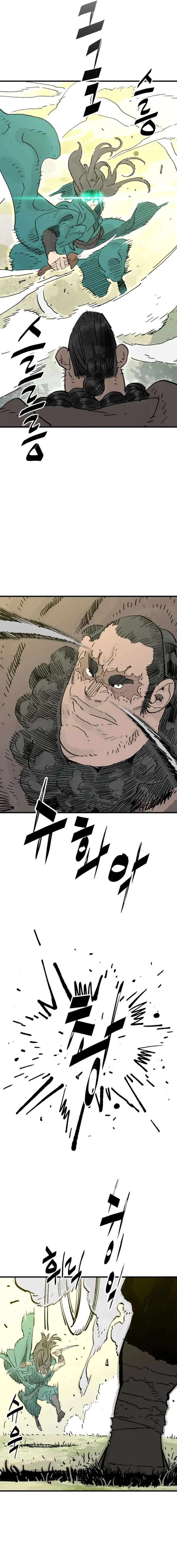 Demon King chapter 69 page 3