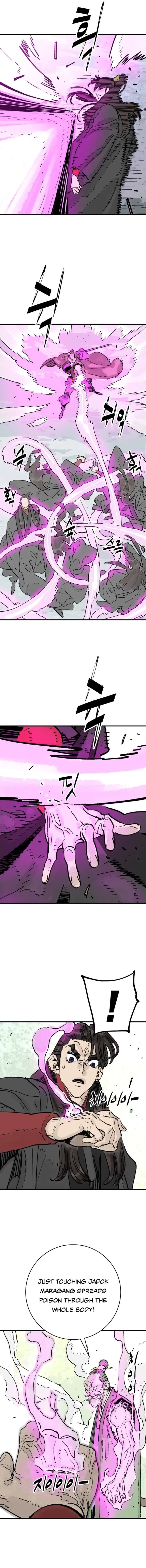Demon King chapter 69 page 13