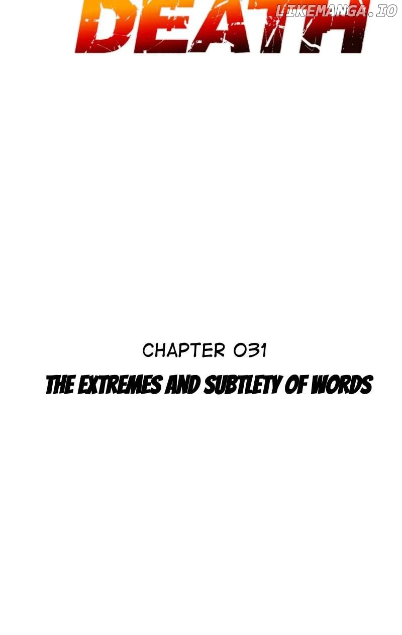 Deadly Strong chapter 31 page 13