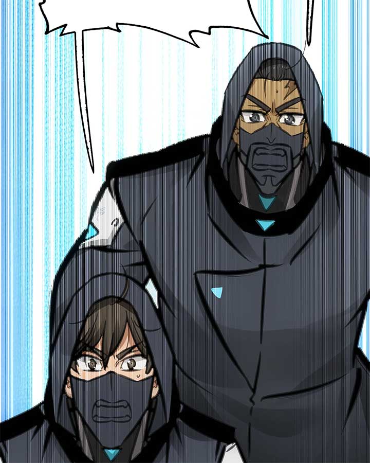 Deadly Strong chapter 39 page 115